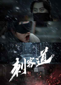 日本视频二区